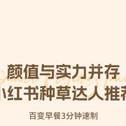 Manufacturer Wholesale Pancake Frying Pan Flats Bottom Four-Hole Non-Stick Pan Household Omelette Artifact Breakfast Pan Kitchen Utensils Eggs - QueensalesOF