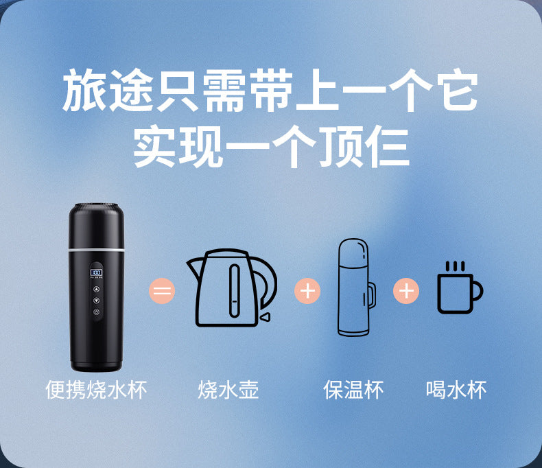 Car heating water cup 2024 new 12v24v universal usb insulation integrated size truck heating water cup