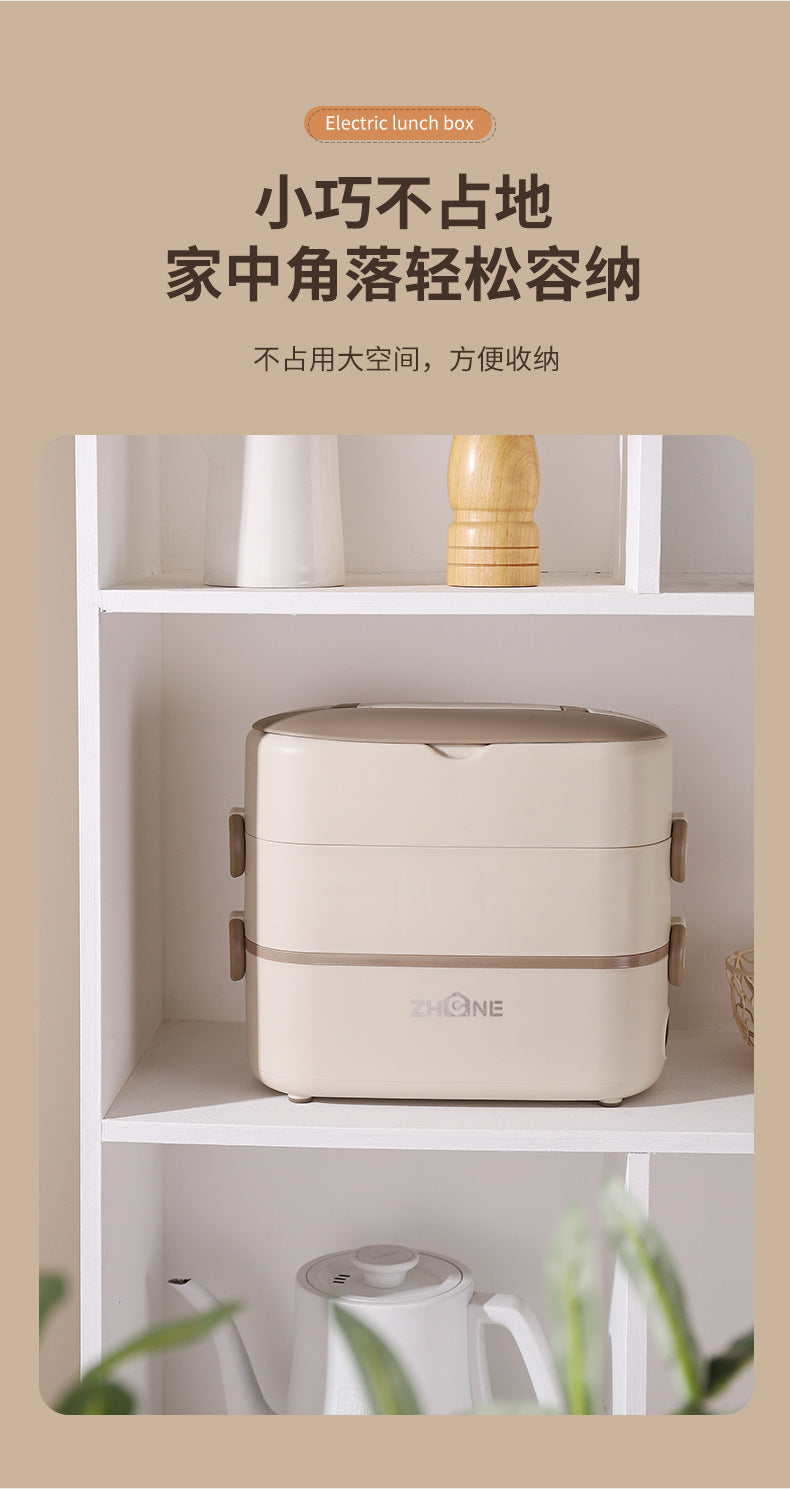 Heating lunch box can be inserted into the electric insulation electric cooking electric heating lunch box self-heating office workers office hot food artifact