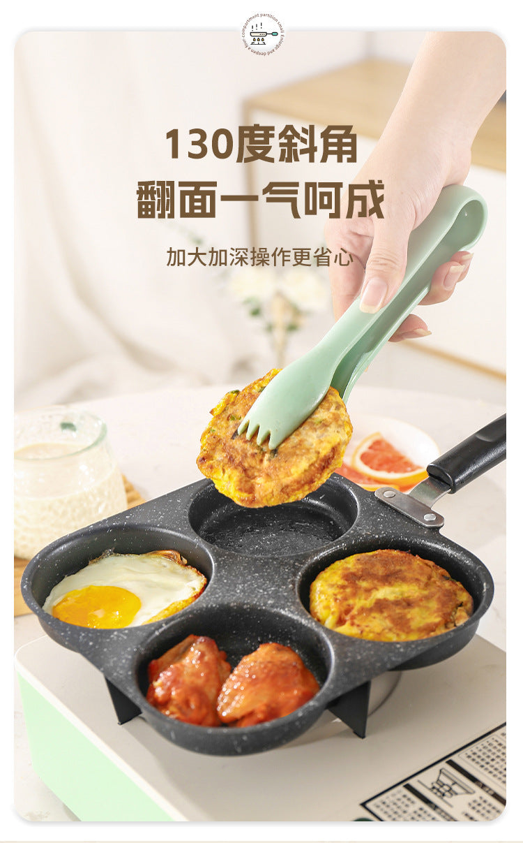 Manufacturer Wholesale Pancake Frying Pan Flats Bottom Four-Hole Non-Stick Pan Household Omelette Artifact Breakfast Pan Kitchen Utensils Eggs