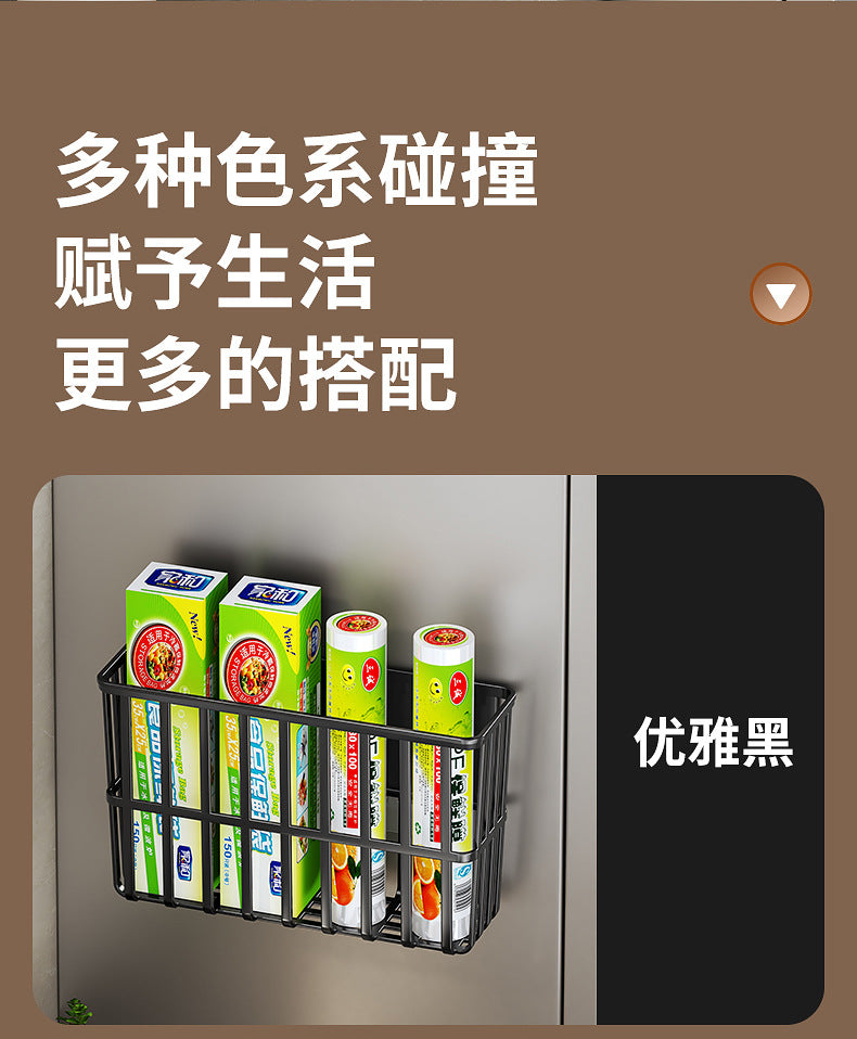 Kitchen Refrigerator Storage Rack for Cling Film, Paper Towels, and Condiments, Side Gap Organizer