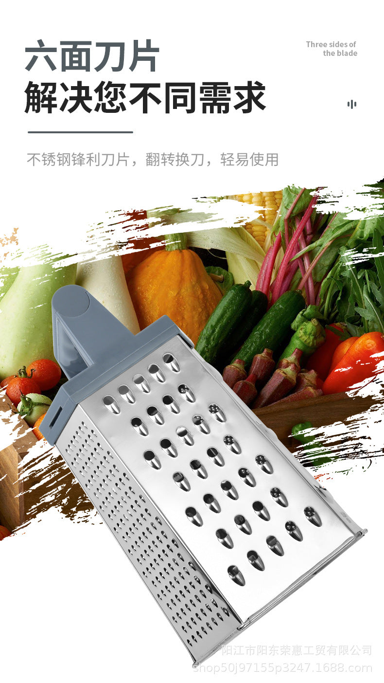 Kitchen Multifunctional Six-sided Melon Planer Household Vegetable Cutter Cheese Potato Planer