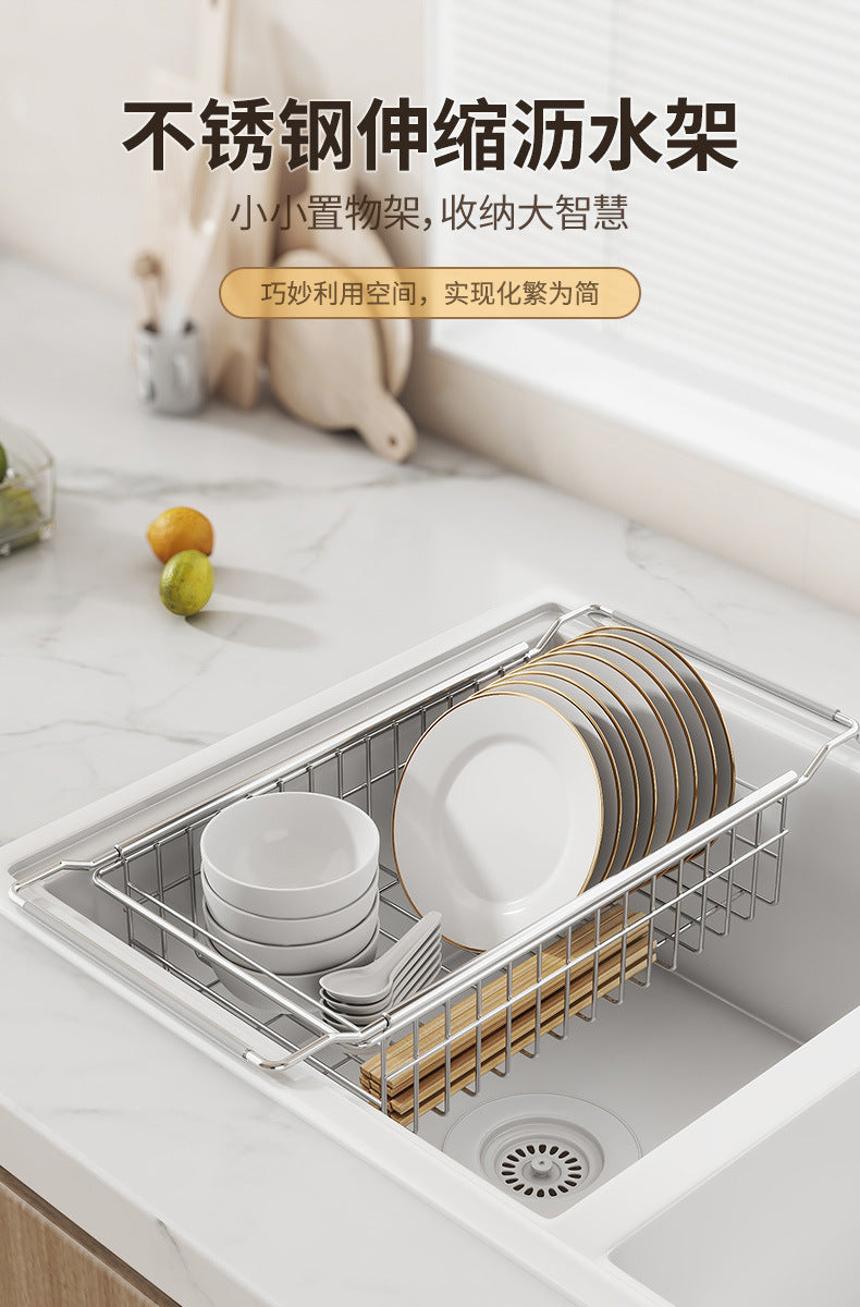 Stainless Steel Kitchen Telescopic Sink Rack Drying Bowl Chopsticks Wipe Household Dishes Multi-functional Storage Rack Cross-border