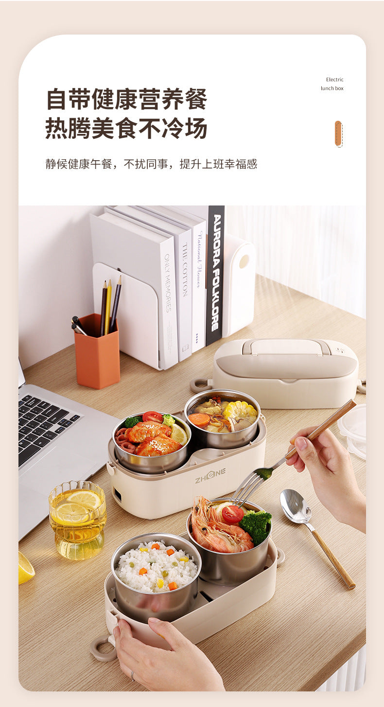 Heating lunch box can be inserted into the electric insulation electric cooking electric heating lunch box self-heating office workers office hot food artifact