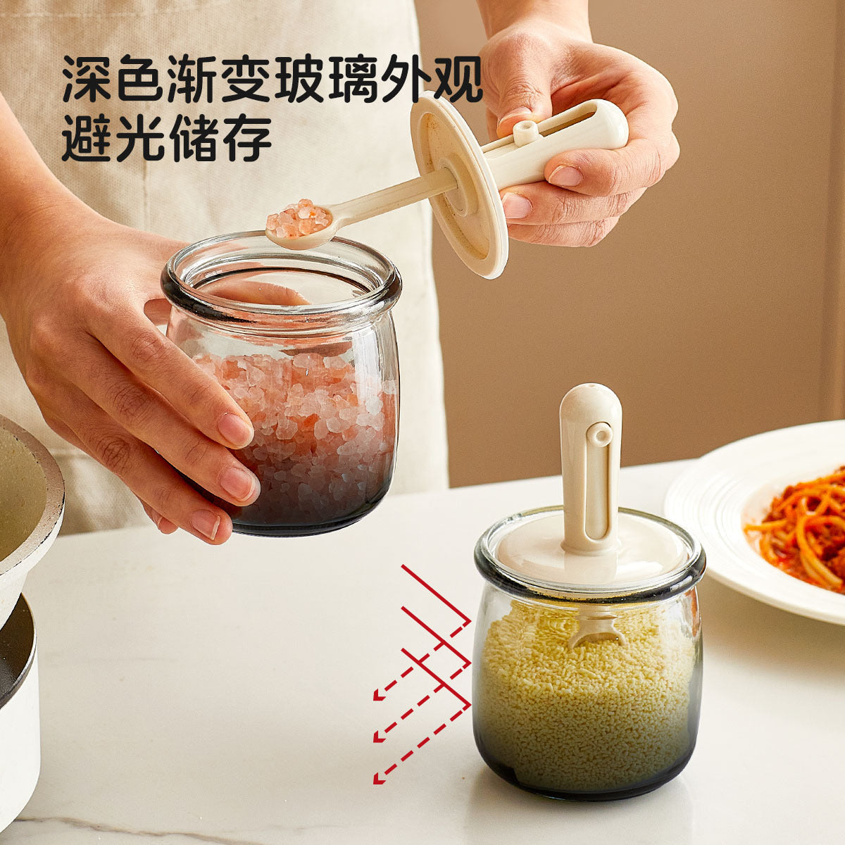 Retractable Seasoning Box Glass Kitchen Seasoning Jar Spoon Lid Integrated Monosodium Glutamate Seasoning Jar Household Salt Jar Seasoning Bottle suit