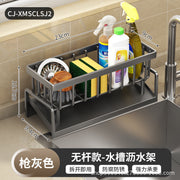 Kitchen Sink Drain Rack Faucet Multi-Purpose Drain Ventilation with Towel Bar Sponge Dishwashing Liquid Storage Rack - QueensalesOF
