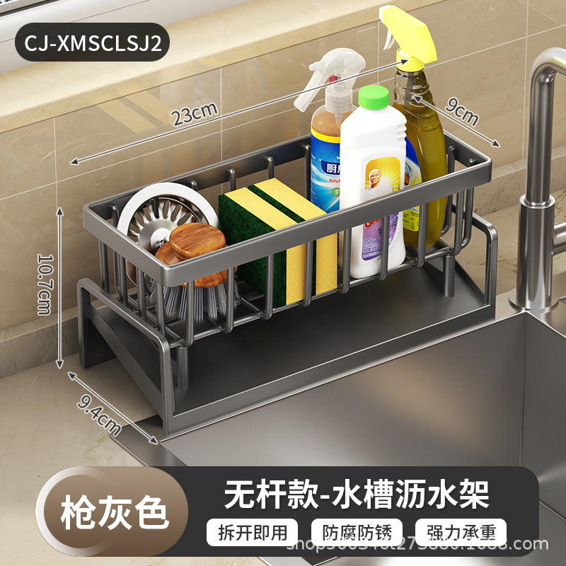 Kitchen Sink Drain Rack Faucet Multi-Purpose Drain Ventilation with Towel Bar Sponge Dishwashing Liquid Storage Rack