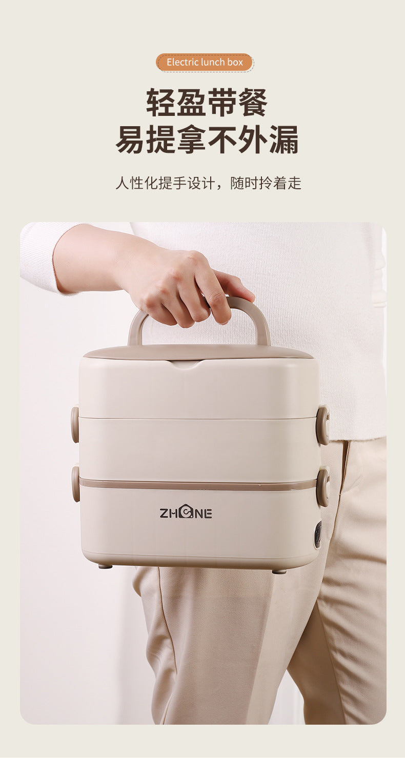 Heating lunch box can be inserted into the electric insulation electric cooking electric heating lunch box self-heating office workers office hot food artifact