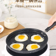 Manufacturer Wholesale Pancake Frying Pan Flats Bottom Four-Hole Non-Stick Pan Household Omelette Artifact Breakfast Pan Kitchen Utensils Eggs - QueensalesOF
