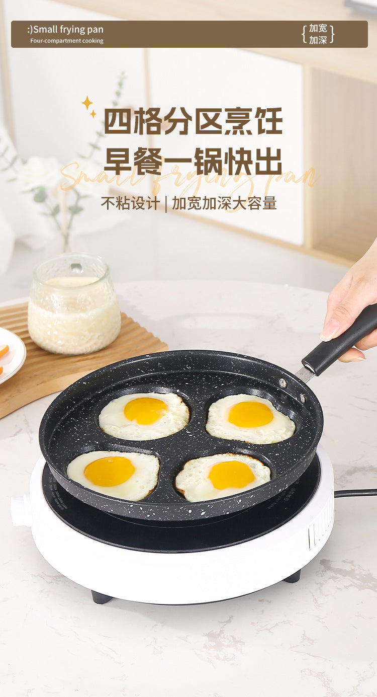 Manufacturer Wholesale Pancake Frying Pan Flats Bottom Four-Hole Non-Stick Pan Household Omelette Artifact Breakfast Pan Kitchen Utensils Eggs