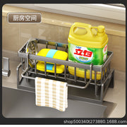 Kitchen Sink Drain Rack Faucet Multi-Purpose Drain Ventilation with Towel Bar Sponge Dishwashing Liquid Storage Rack - QueensalesOF