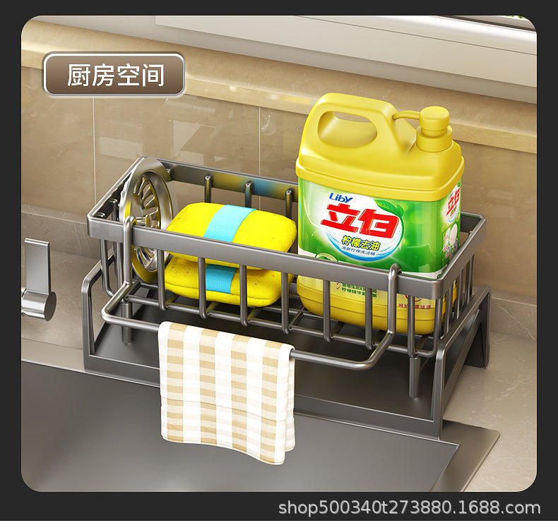Kitchen Sink Drain Rack Faucet Multi-Purpose Drain Ventilation with Towel Bar Sponge Dishwashing Liquid Storage Rack