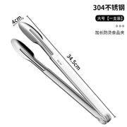 304 Stainless Steel Tongs Commercial Kitchen Tongs Barbecue Steak Barbecue Tongs Anti-Scalding Bread Tongs - QueensalesOF