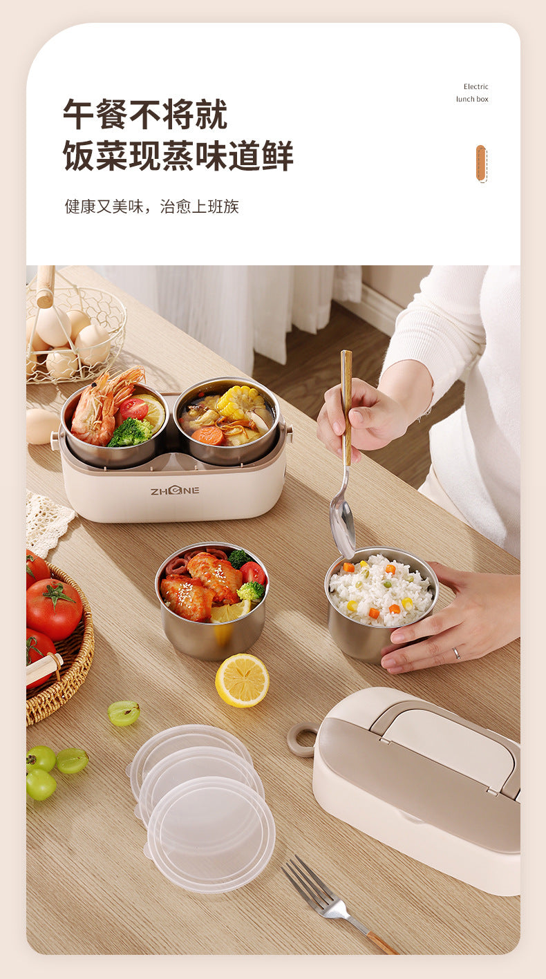 Heating lunch box can be inserted into the electric insulation electric cooking electric heating lunch box self-heating office workers office hot food artifact