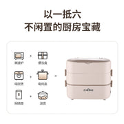 Heating lunch box can be inserted into the electric insulation electric cooking electric heating lunch box self-heating office workers office hot food artifact - QueensalesOF