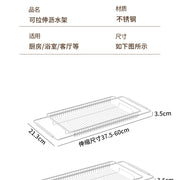 Stainless Steel Kitchen Telescopic Sink Rack Drying Bowl Chopsticks Wipe Household Dishes Multi-functional Storage Rack Cross-border - QueensalesOF