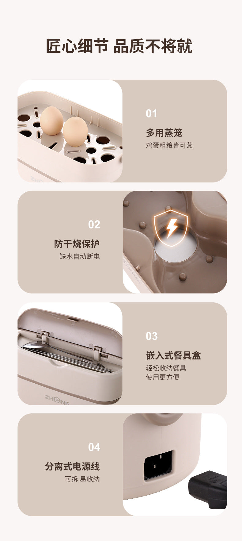 Heating lunch box can be inserted into the electric insulation electric cooking electric heating lunch box self-heating office workers office hot food artifact