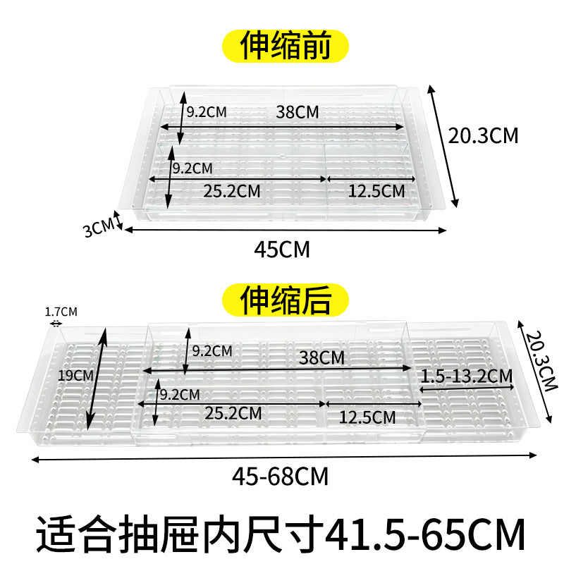 Household Partition Organizer Kitchen Storage Tray Detachable Tray Kitchen Drawer Retractable Storage Box