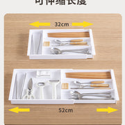Household Partition Organizer Kitchen Storage Tray Detachable Tray Kitchen Drawer Retractable Storage Box - QueensalesOF