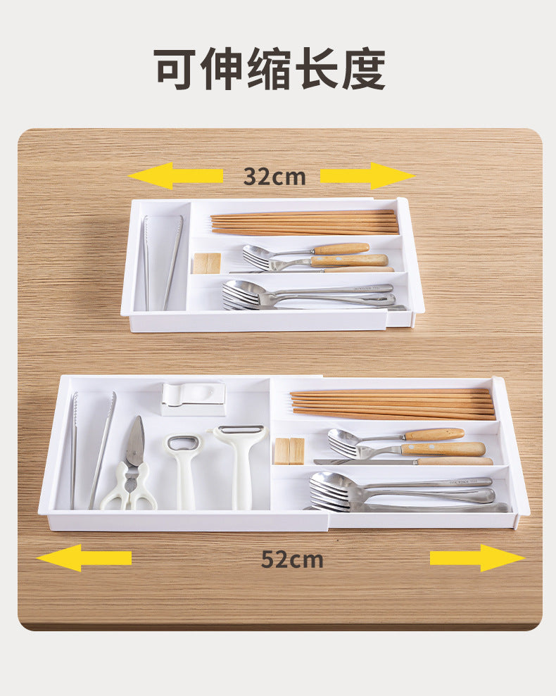 Household Partition Organizer Kitchen Storage Tray Detachable Tray Kitchen Drawer Retractable Storage Box