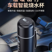 Car heating water cup 2024 new 12v24v universal usb insulation integrated size truck heating water cup - QueensalesOF