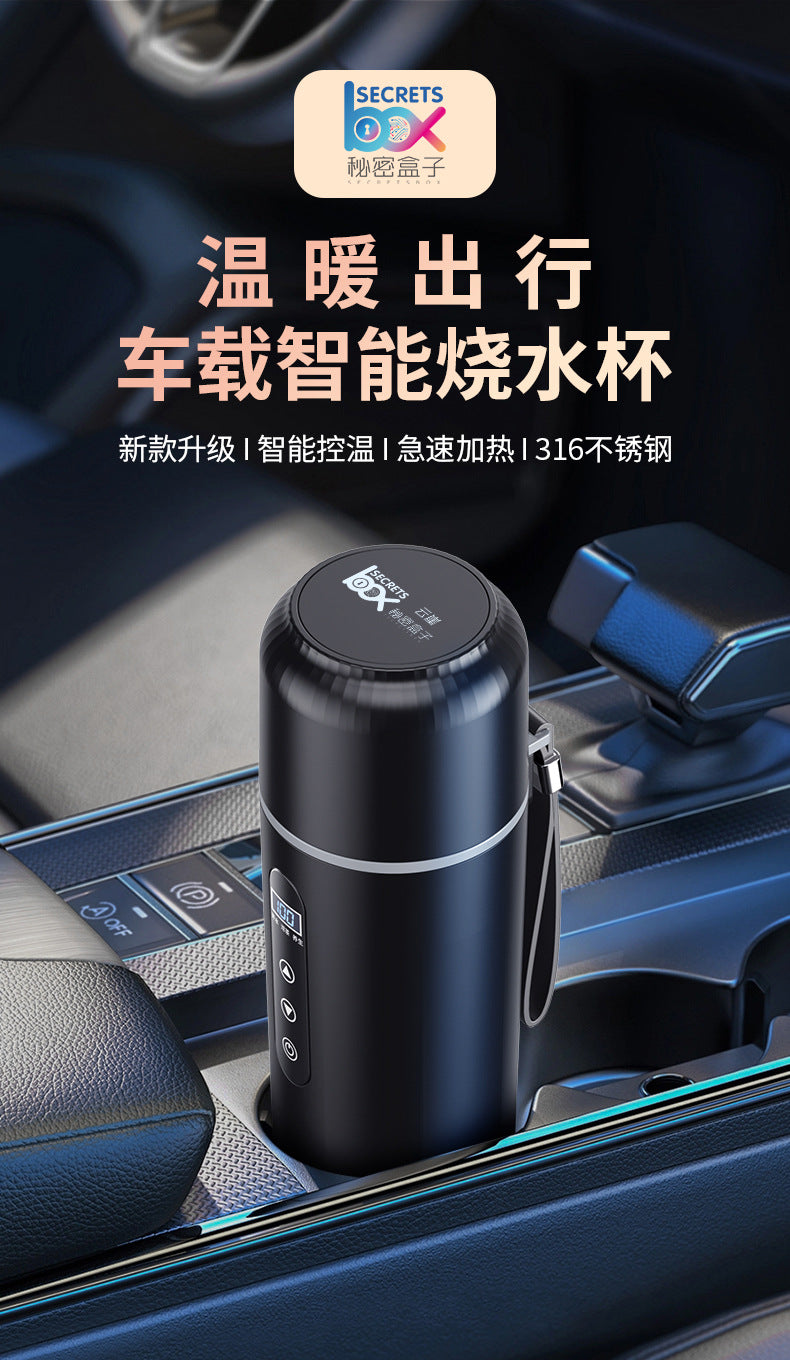 Car heating water cup 2024 new 12v24v universal usb insulation integrated size truck heating water cup - QueensalesOF