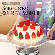 Aluminum Alloy cake turntable new baking tools DIY birthday cake turntable mold non-slip decorating table utensils - QueensalesOF
