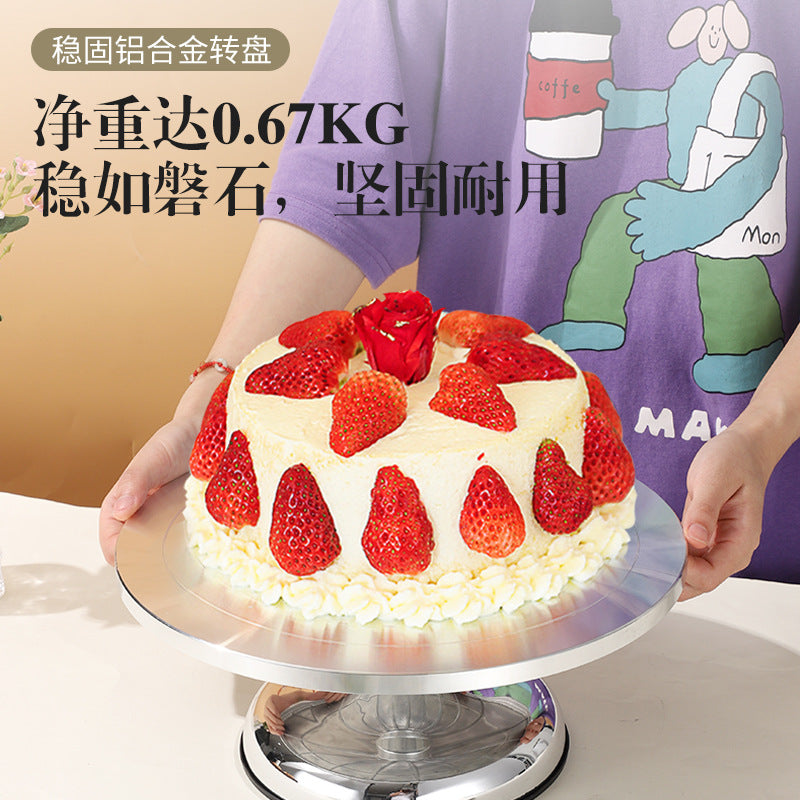 Aluminum Alloy cake turntable new baking tools DIY birthday cake turntable mold non-slip decorating table utensils - QueensalesOF