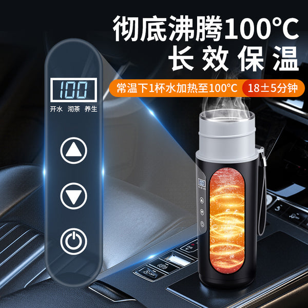 Car heating water cup 2024 new 12v24v universal usb insulation integrated size truck heating water cup - QueensalesOF