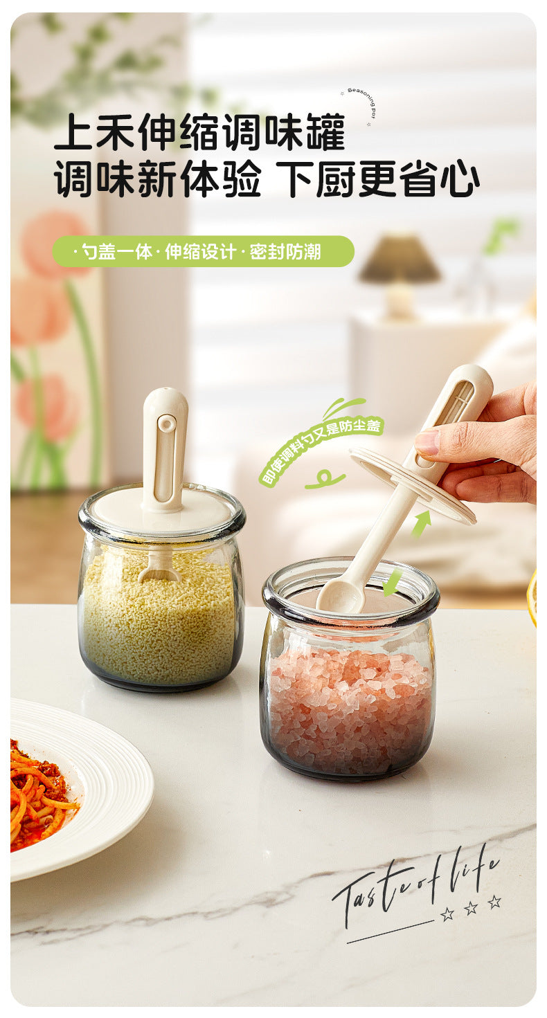 Retractable Seasoning Box Glass Kitchen Seasoning Jar Spoon Lid Integrated Monosodium Glutamate Seasoning Jar Household Salt Jar Seasoning Bottle suit