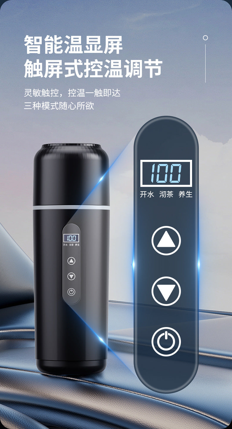 Car heating water cup 2024 new 12v24v universal usb insulation integrated size truck heating water cup - QueensalesOF