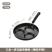 Manufacturer Wholesale Pancake Frying Pan Flats Bottom Four-Hole Non-Stick Pan Household Omelette Artifact Breakfast Pan Kitchen Utensils Eggs - QueensalesOF