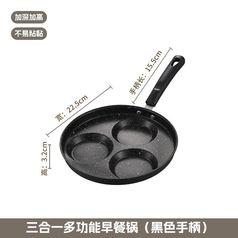 Manufacturer Wholesale Pancake Frying Pan Flats Bottom Four-Hole Non-Stick Pan Household Omelette Artifact Breakfast Pan Kitchen Utensils Eggs
