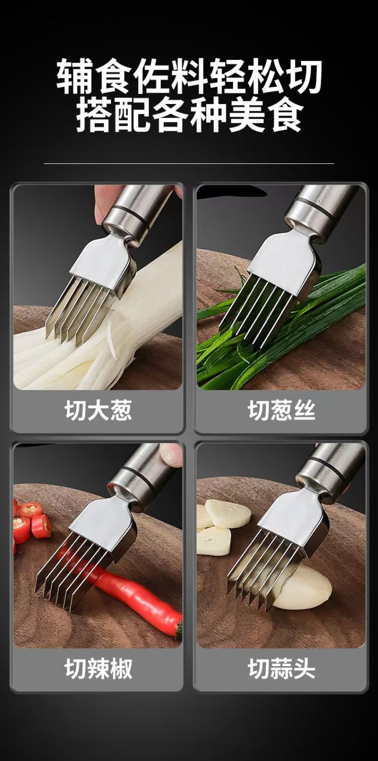 Stainless Steel Onion Cutter, Onion Knife, Shredder, Kitchen Tool, Shredding Knife, Multifunctional Kitchen Utensil with Hanging Hole, Grater
