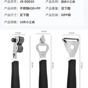 Cheese Grater Pizza Cutter Amazon Kitchen Gadget Knife Sharpener Ice Cream Spoon Multi-Functional Homemade - QueensalesOF