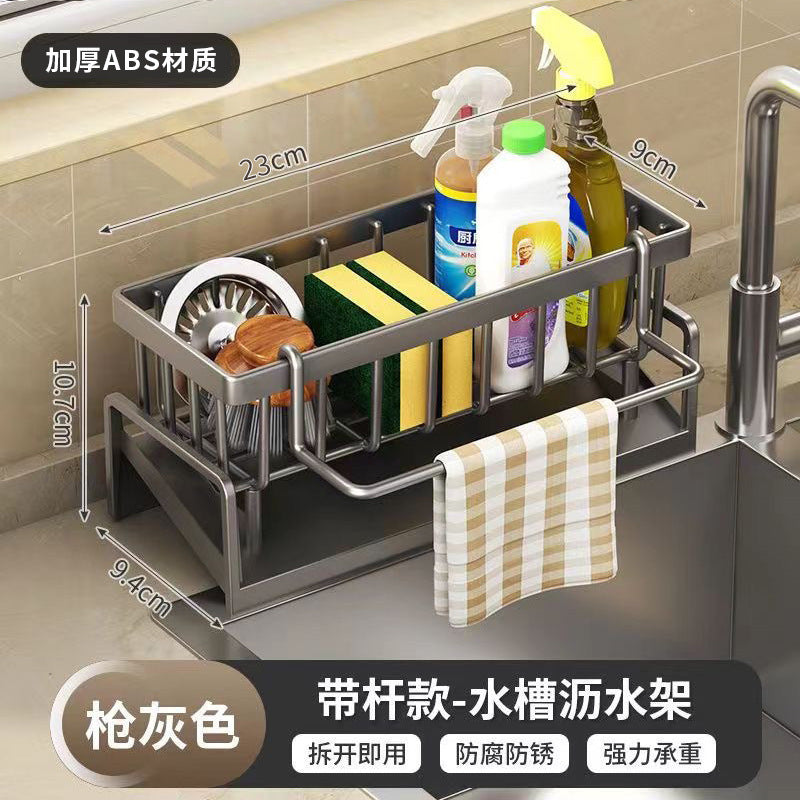 Kitchen Sink Drain Rack Faucet Multi-Purpose Drain Ventilation with Towel Bar Sponge Dishwashing Liquid Storage Rack