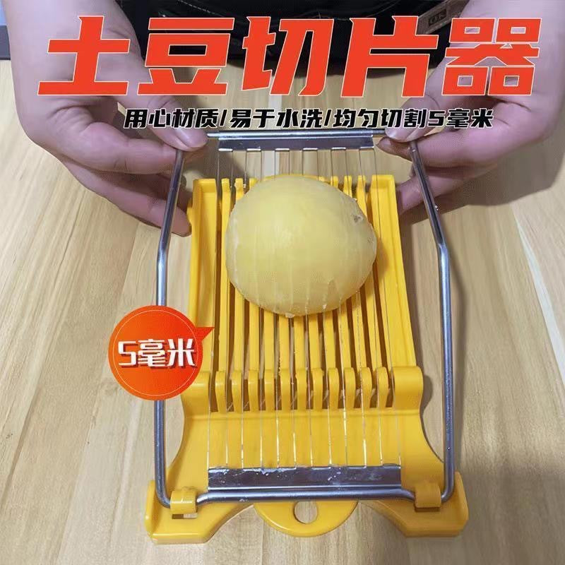Potato Slicer Luncheon Meat Slicer Ham Slice Household Fruit Vegetable Cutter Kitchen Plastic Egg Cutter