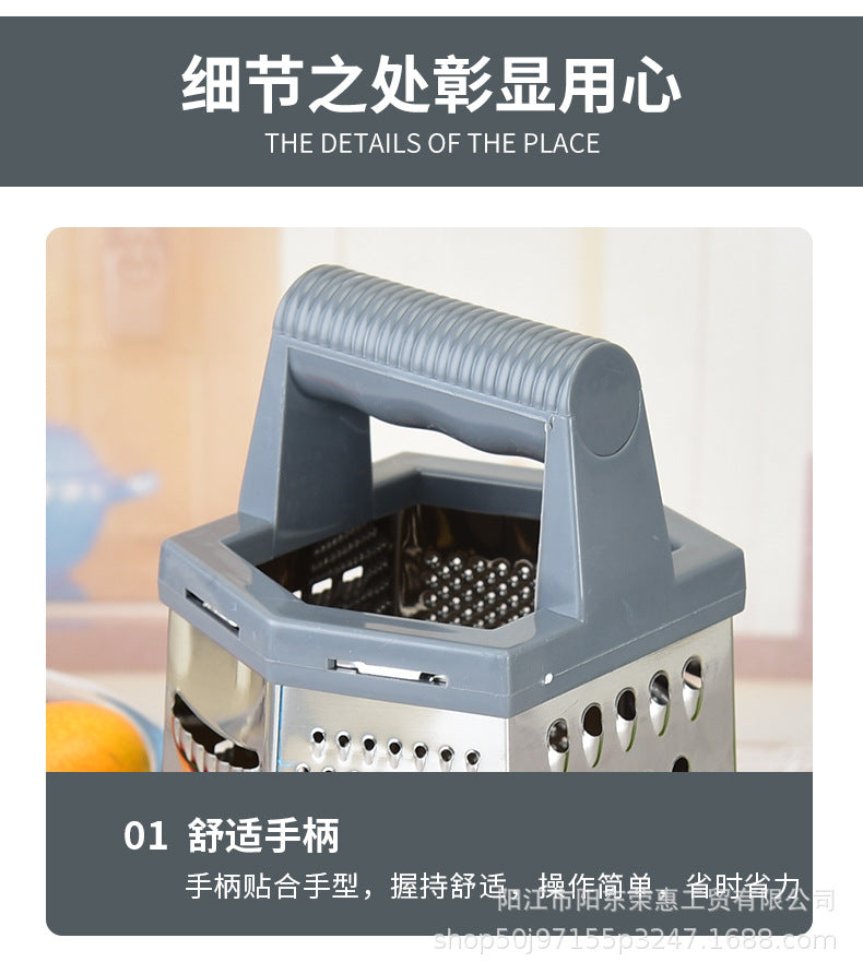 Kitchen Multifunctional Six-sided Melon Planer Household Vegetable Cutter Cheese Potato Planer