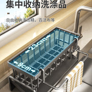 Kitchen Sink Drain Rack Faucet Multi-Purpose Drain Ventilation with Towel Bar Sponge Dishwashing Liquid Storage Rack - QueensalesOF