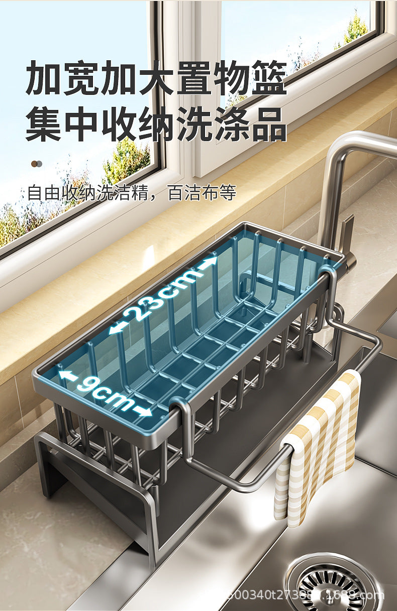 Kitchen Sink Drain Rack Faucet Multi-Purpose Drain Ventilation with Towel Bar Sponge Dishwashing Liquid Storage Rack