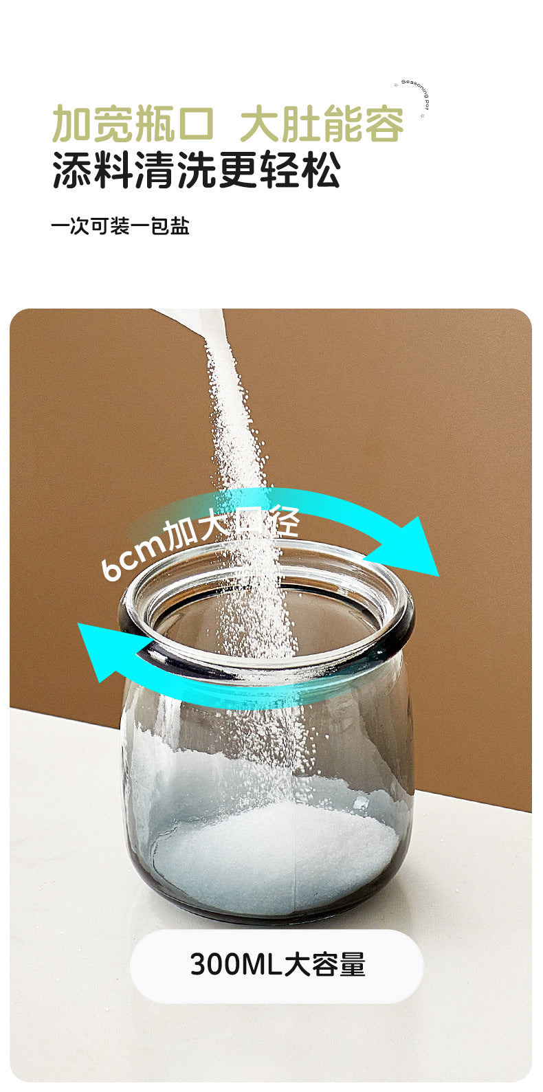 Retractable Seasoning Box Glass Kitchen Seasoning Jar Spoon Lid Integrated Monosodium Glutamate Seasoning Jar Household Salt Jar Seasoning Bottle suit