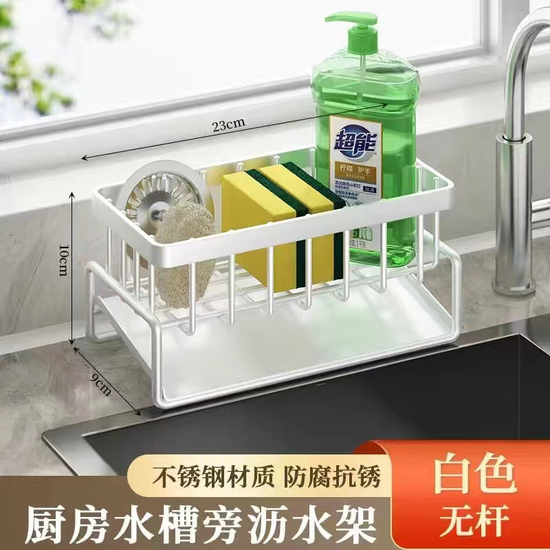 Kitchen Sink Drain Rack Faucet Multi-Purpose Drain Ventilation with Towel Bar Sponge Dishwashing Liquid Storage Rack