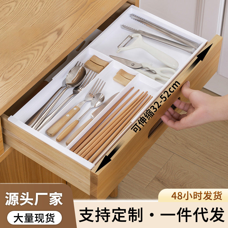 Household Partition Organizer Kitchen Storage Tray Detachable Tray Kitchen Drawer Retractable Storage Box