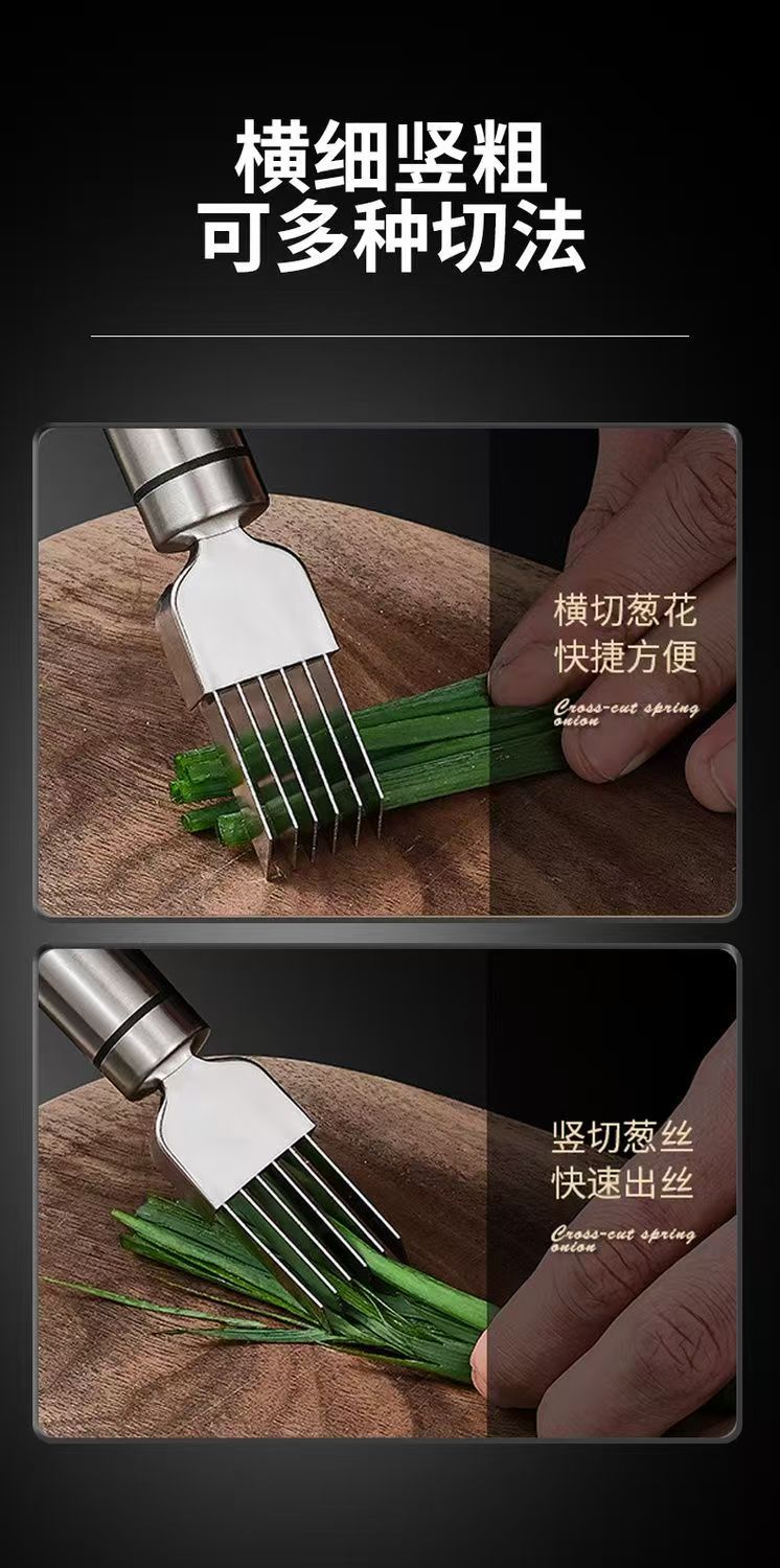 Stainless Steel Onion Cutter, Onion Knife, Shredder, Kitchen Tool, Shredding Knife, Multifunctional Kitchen Utensil with Hanging Hole, Grater