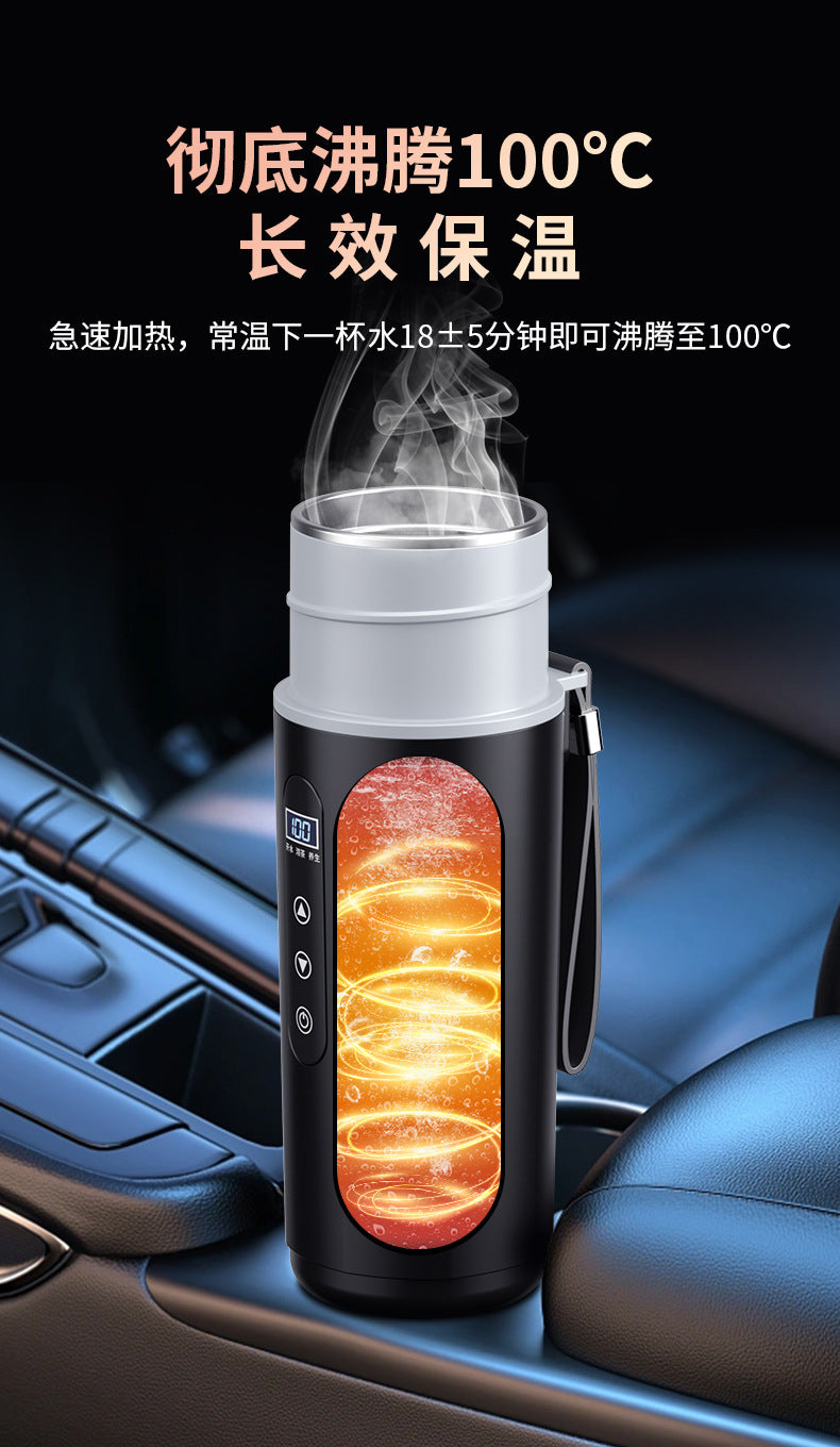 Car heating water cup 2024 new 12v24v universal usb insulation integrated size truck heating water cup