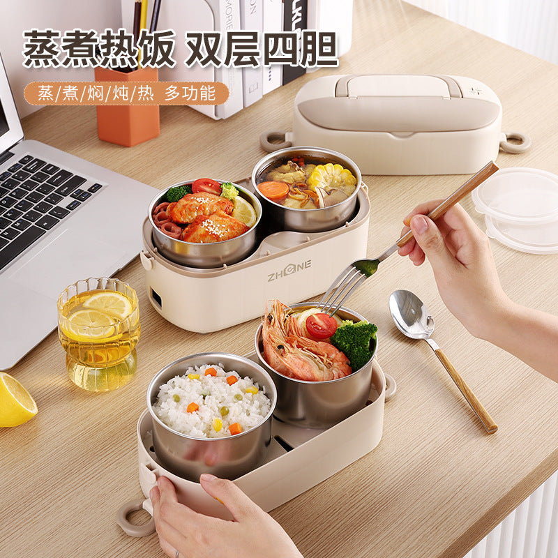Heating lunch box can be inserted into the electric insulation electric cooking electric heating lunch box self-heating office workers office hot food artifact
