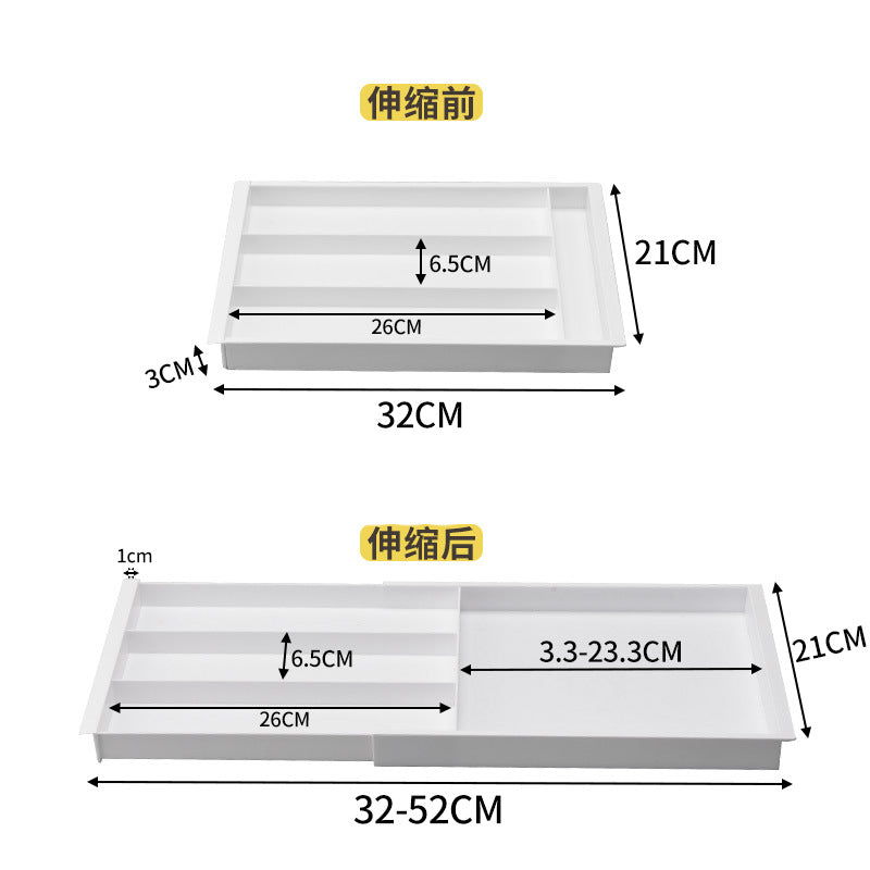 Household Partition Organizer Kitchen Storage Tray Detachable Tray Kitchen Drawer Retractable Storage Box