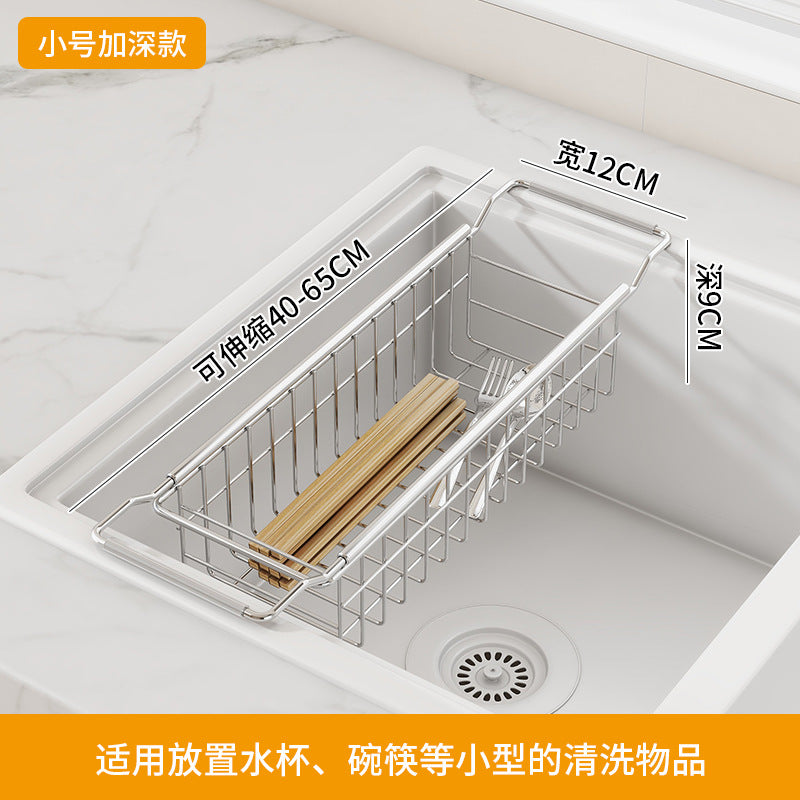 Stainless Steel Kitchen Telescopic Sink Rack Drying Bowl Chopsticks Wipe Household Dishes Multi-functional Storage Rack Cross-border