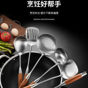 Cross-Border Kitchenware 316 Stainless Steel Spatula for Cooking Household Soup Spoon Rosewood Handle Spatula Kitchen Utensils Frying Spoon - QueensalesOF