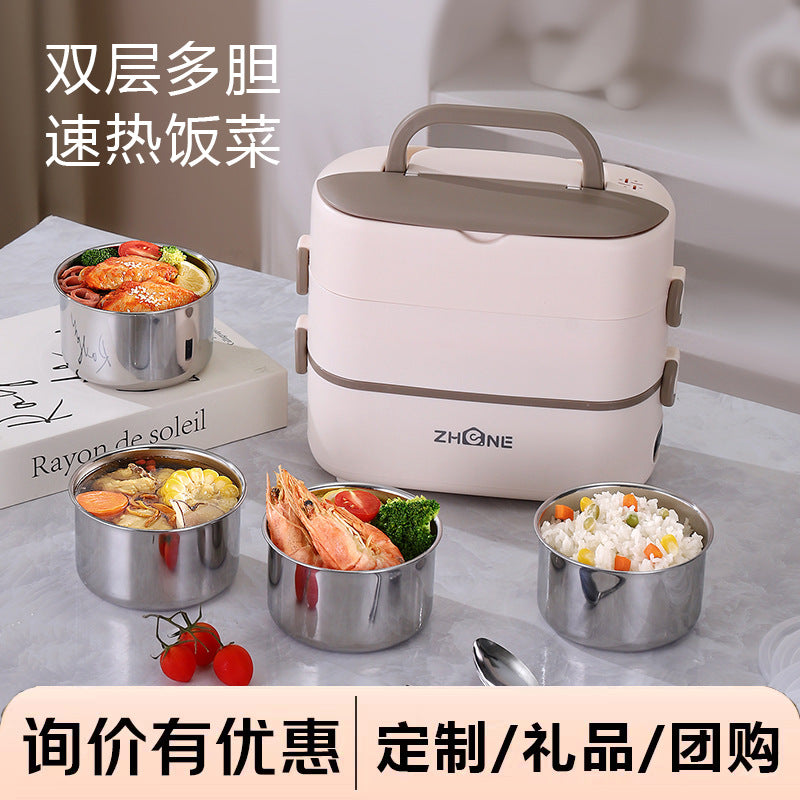 Heating lunch box can be inserted into the electric insulation electric cooking electric heating lunch box self-heating office workers office hot food artifact